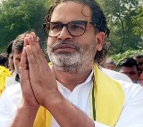 Bihar Exit Polls Prashant Kishors Party Affects Vote Share