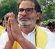 Bihar Exit Polls Prashant Kishors Party Affects Vote Share
