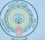 Hero Group to Invest in Andhra Pradesh for 4 GW Power Generation