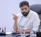 Pawan Kalyan Demands Details on Peddireddy Family Forest Lands