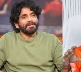 Nagarjuna Withdraws Case Against Konda Surekha