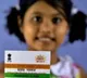 AP Students Aadhar Update Camps in Schools from 17th