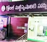 Madanapalle Kidney Racket Woman Dies After Illegal Operation