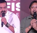 SKN Responds to Bandla Ganesh Comments on Vijay Deverakonda