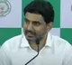 Nara Lokesh Arrives in Visakhapatnam