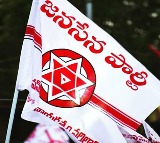 Janasena Party Counters YSRCP MP Mithun Reddys Comments