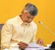 Chandrababu Meetings Before CII Summit Focus on Visakhapatnam Investments