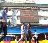 Stock market ends on positive note over NDA's huge victory in Bihar polls