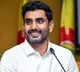 Nara Lokesh Announces Brookfield to Invest 12 Billion USD in AP