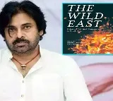 Pawan Kalyan Reviews The Wild East Book on Seshachalam Smuggling