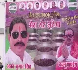 Anant Singh Supporters Anticipate Release After Arrest in Murder Case