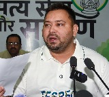 Tej Pratap Yadav Leads in Mahua Tejaswi Yadav Ahead in Raghopur