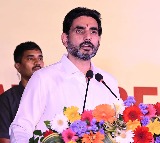 Nara Lokesh Comments on NDA Victory in Bihar Elections