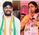 Jubilee Hills Election Results BRS Leads in Third Round