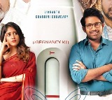 Santhana Prapthirasthu  Movie Review