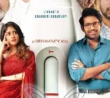 Santhana Prapthirasthu Movie Review