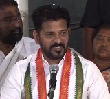 Revanth Reddy Comments on Jubilee Hills Result and KCR