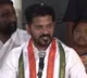 Revanth Reddy Comments on Jubilee Hills Result and KCR
