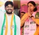Jubilee Hills By Election Congress Ahead of BRS BJP in Early Counting