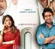 'Santhana Prapthirasthu' Movie Review