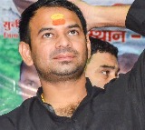Tej Pratap Yadav Says Relationship with Brother Tejaswi Yadav is Over