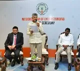 Chandrababu Naidu Vision Praised at CII Summit