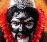 Koragajja Audio Launched In Mangaluru