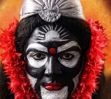Koragajja Audio Launched In Mangaluru