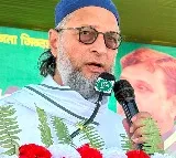 AIMIM Retains Hold in Seemanchal Bihar Elections