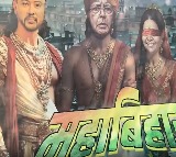 After landslide win, JD(U) targets RJD with Mahabharata-themed posters in Patna