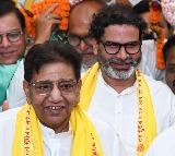 Jan Suraaj accuses NDA of buying majority; party reacts to Bihar results