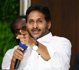 Jagan Condemns Attack on YCP Office in Hindupuram Allegedly by Balakrishna Supporters