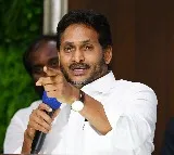 Jagan Condemns Attack on YCP Office in Hindupuram Allegedly by Balakrishna Supporters