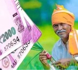 PM Kisan 21st Installment to be Released on June 19
