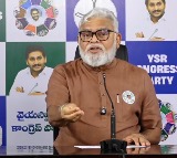 Ambati Rambabu Taunts Pawan Kalyan Over Visakhapatnam Summit Absence