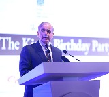 Shehbaz Sharif Trolled Over Pakistan Sri Lanka Series Win