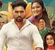 'Love OTP' Movie Review