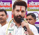 'Always considered Lalu ji’s family as my own': Chirag Paswan on Rohini Acharya