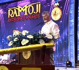 Ramoji Rao Was a Great Warrior Who Fought for His Principles, Says CM Chandrababu Naidu