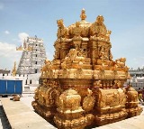 Padmavathi Ammavari Brahmotsavam to Begin Today