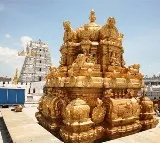 Padmavathi Ammavari Brahmotsavam to Begin Today