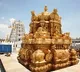 Padmavathi Ammavari Brahmotsavam to Begin Today