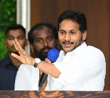 Jagan Slams Chandrababu on APs Financial Status