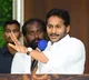 Jagan Slams Chandrababu on APs Financial Status