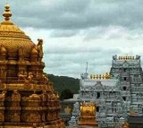 TTD Announces February 2026 Darshan Quota Schedule