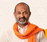 Pawan Kalyans Influence Sparks Reflection Among Converted Hindus says Bandi Sanjay