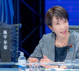 Japan PM Sanae Takaichi Only Sleeps 2 Hours Experts Warn of Risks