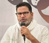 Prashant Kishor Alleges Misuse of World Bank Funds in Bihar Elections