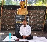Ongole EE Nageswara Rao Fears for Life Protests Contractor Harassment