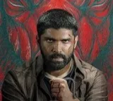 Bison Movie Update